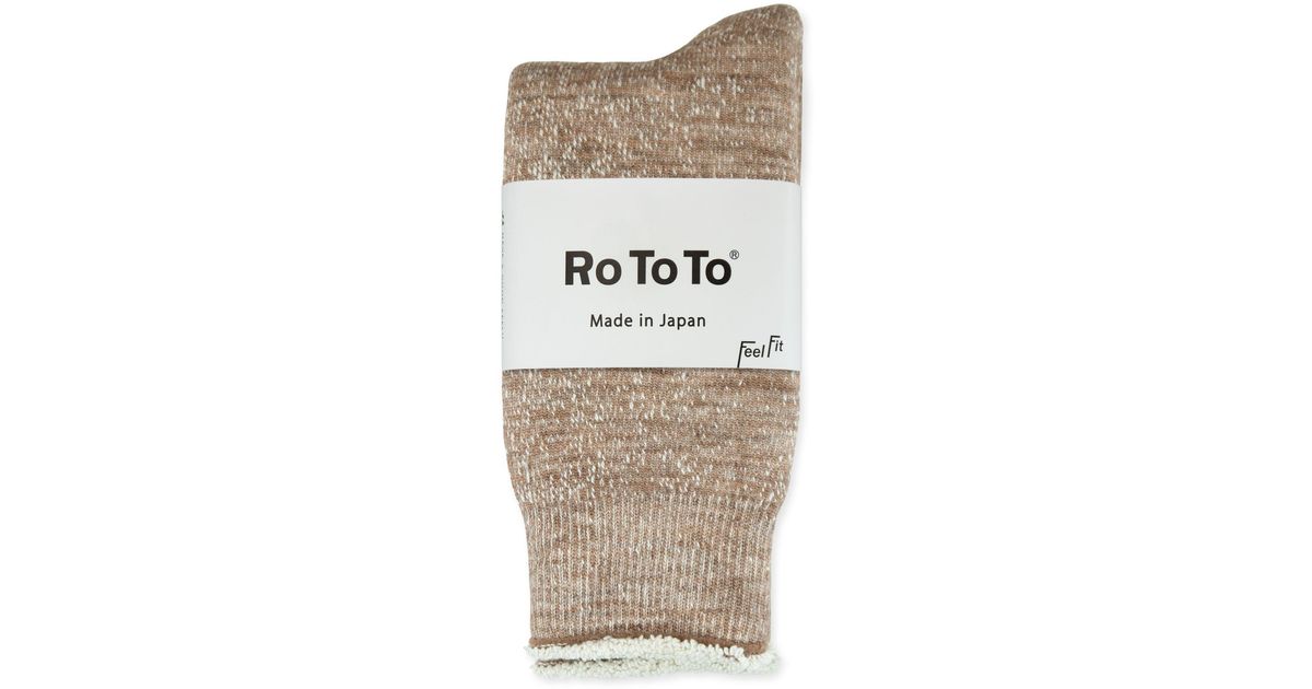 RoToTo Double Face Merino Wool Socks for Men - Lyst