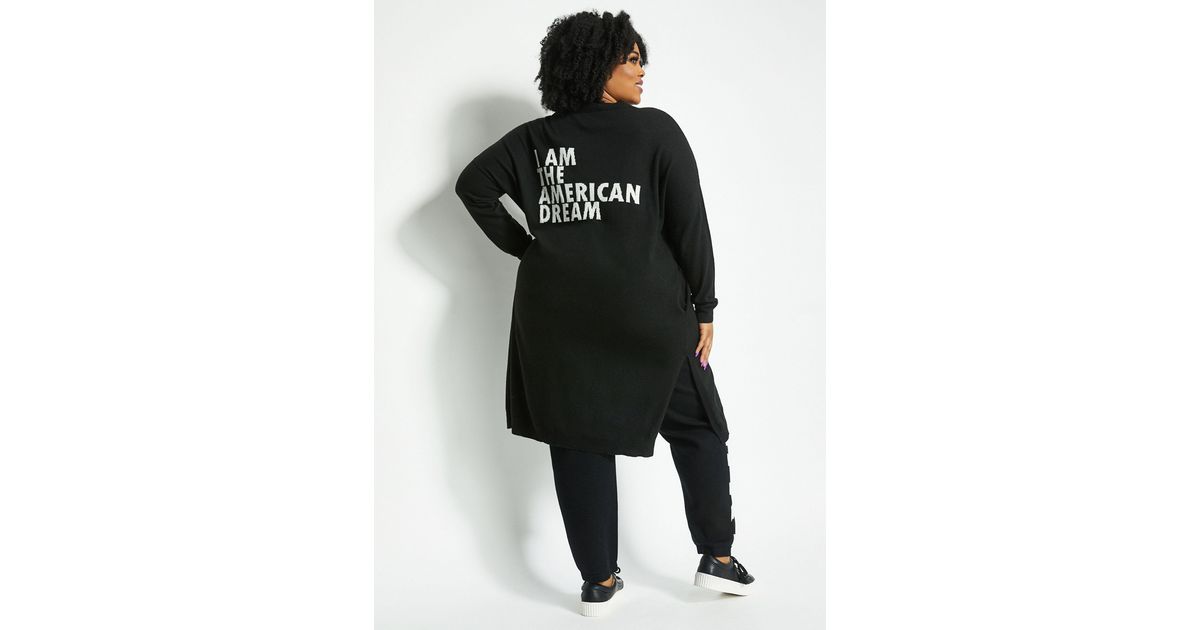 dubgee cardigan