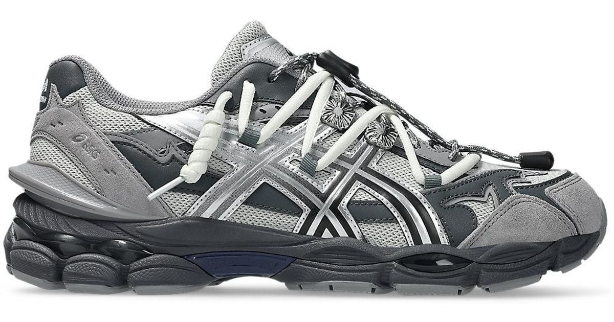 Toga Archives X Gel-Cumulus 16 Tg da Uomo di Asics in Nero | Lyst