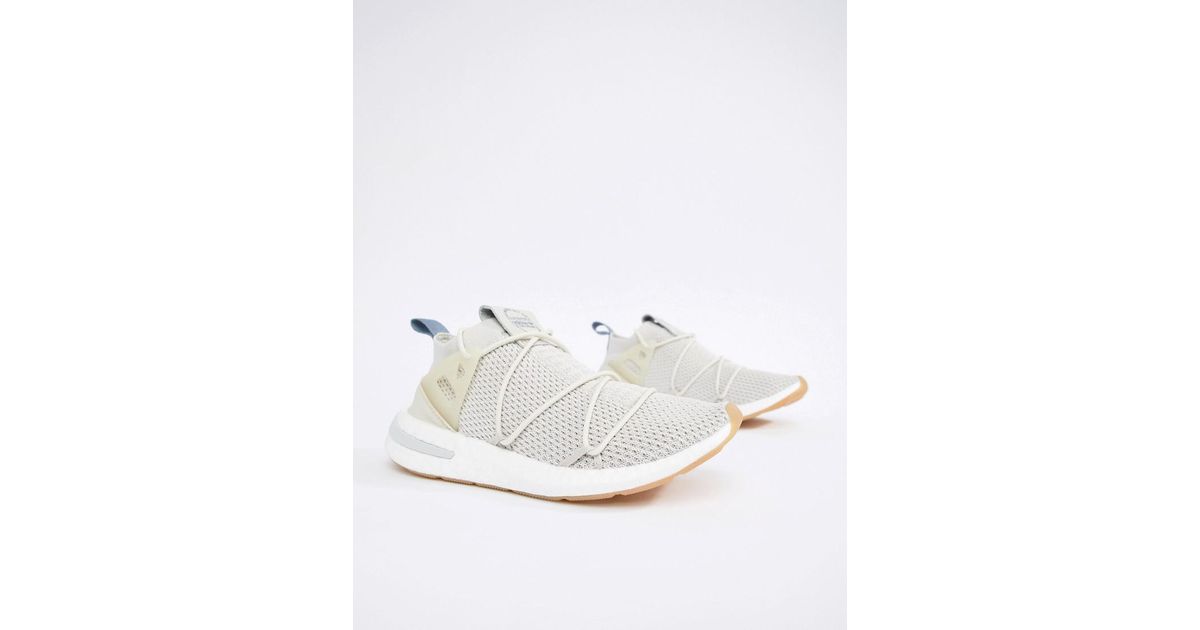 adidas originals beige arkyn trainers