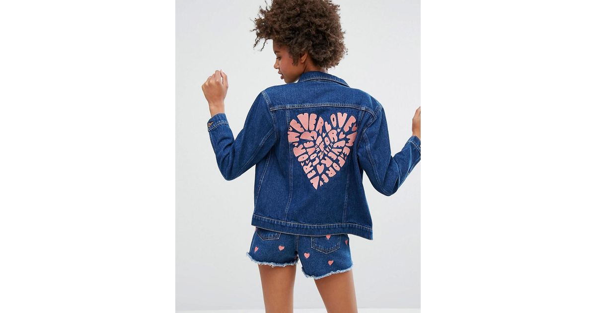 Monki Embroidered Heart Back Denim 