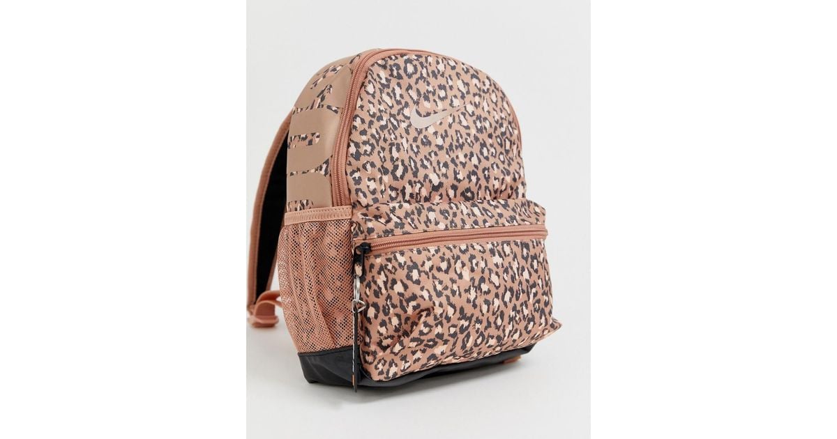 nike rose gold leopard print backpack