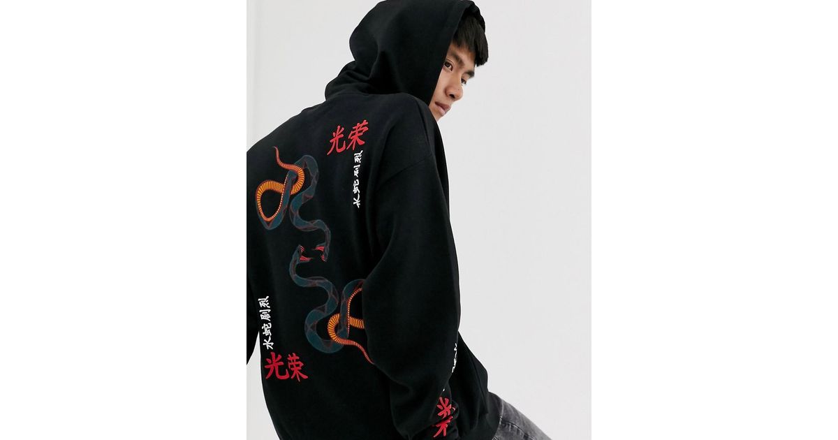 asos oversized longline hoodie with marble print