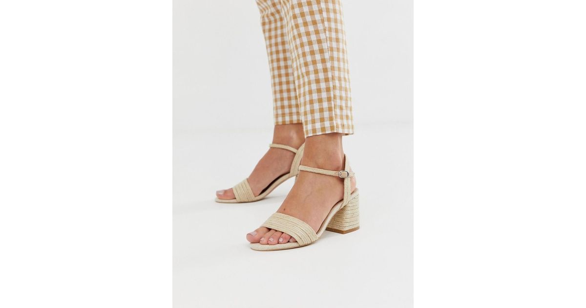 pull and bear talons