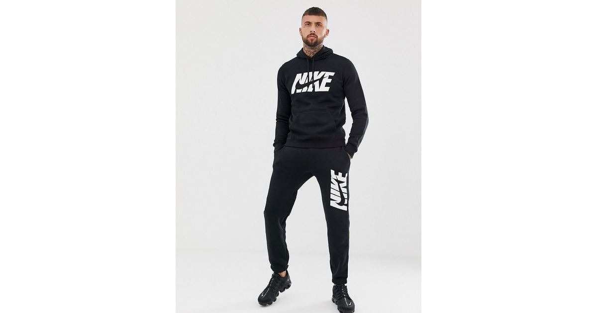 nike ar1341