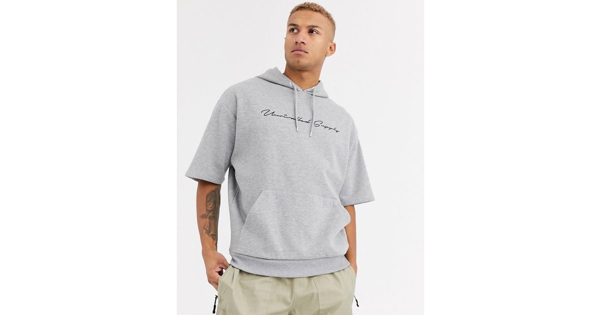 oversized short sleeve hoodie