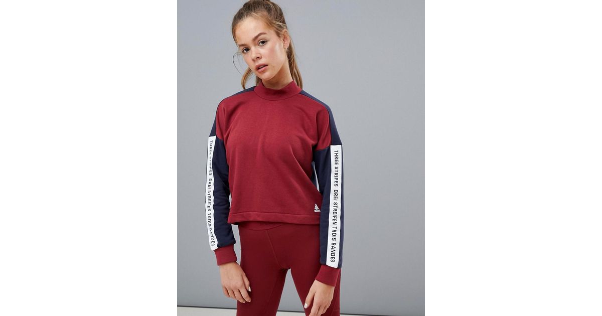 adidas high neck sweatshirt