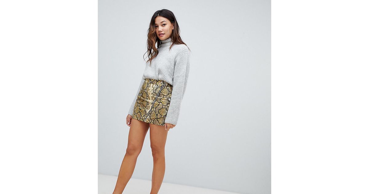 camo skirt 60