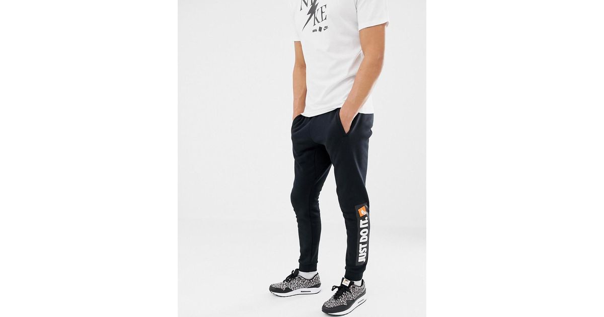 nike jdi jogger