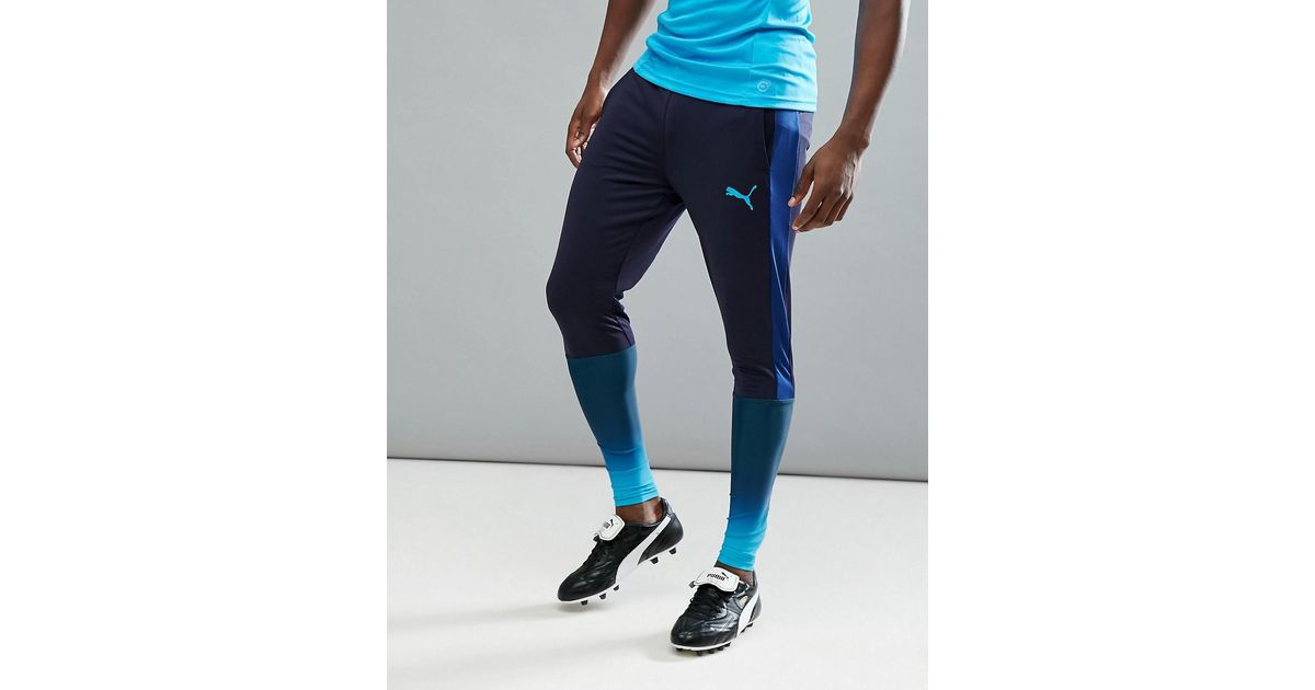 puma football joggers