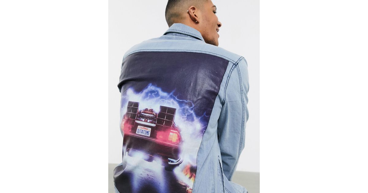 Future Delorean Denim Jacket 