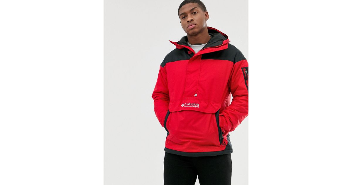 columbia challenger jacket