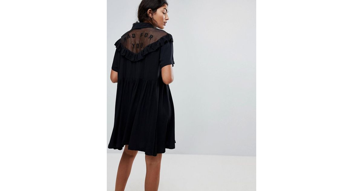 black frilly dress