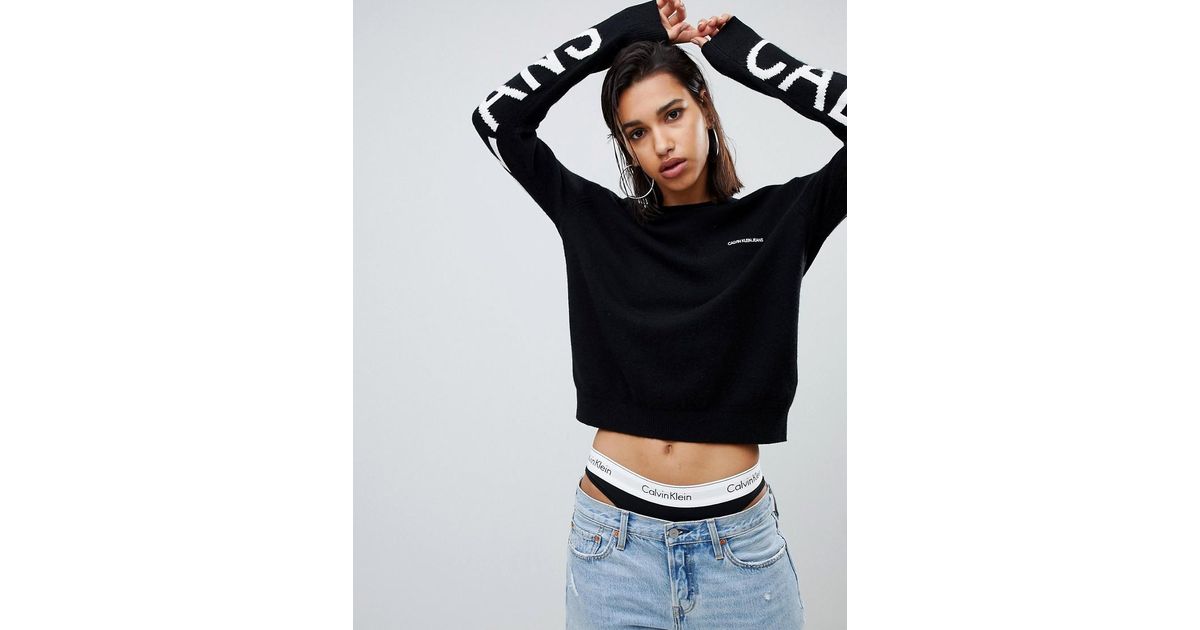 calvin klein oversized jumper