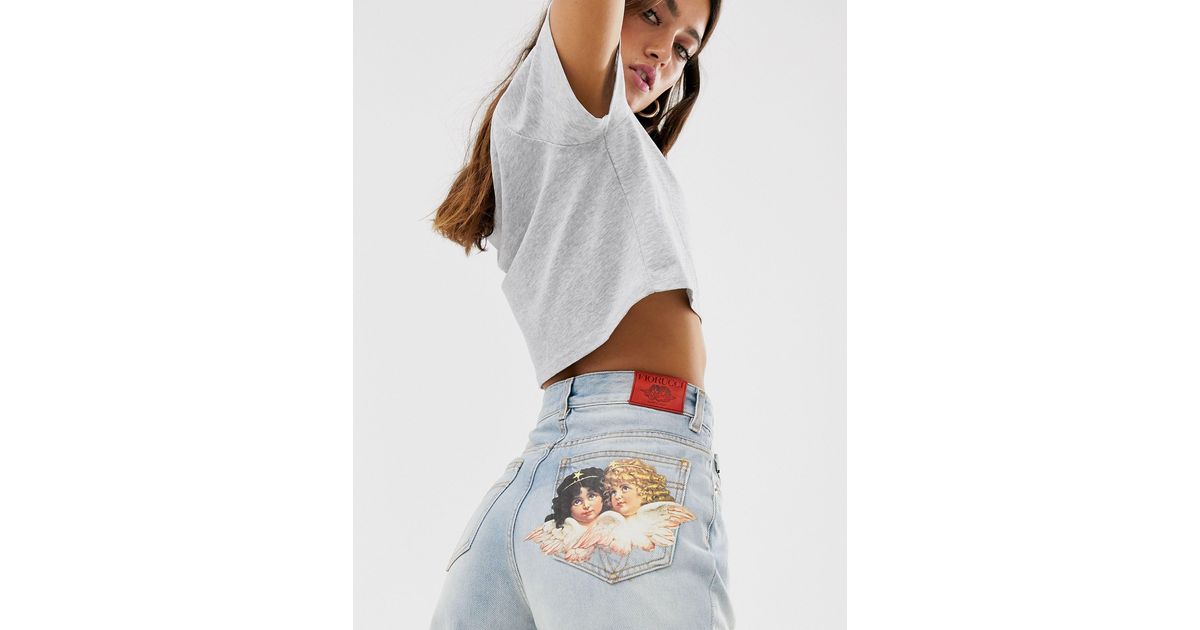 fiorucci jeans