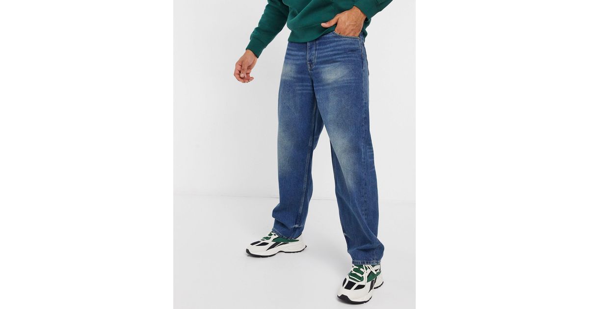 ultra baggy