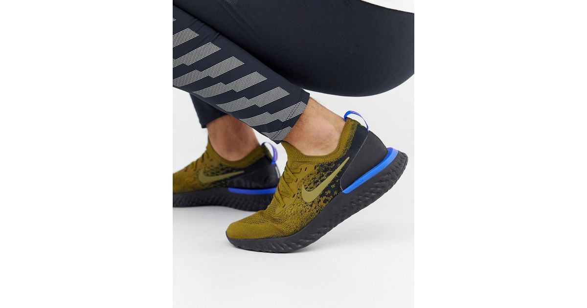 nike epic react khaki