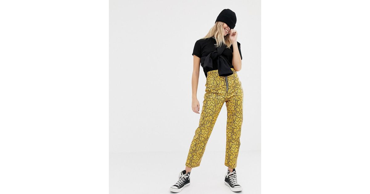 The Ragged Priest Denim Faux Leather 