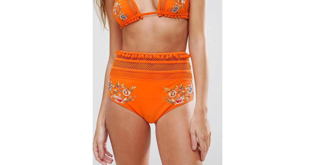 pom pom high waisted bikini