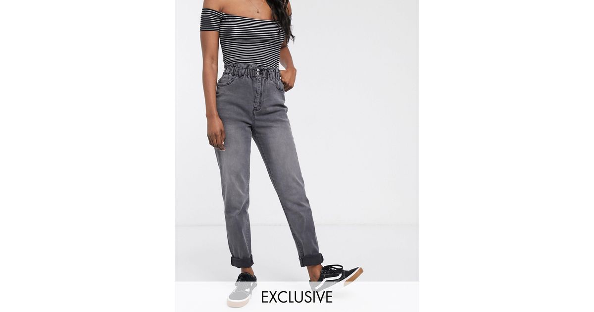 paper bag black jeans