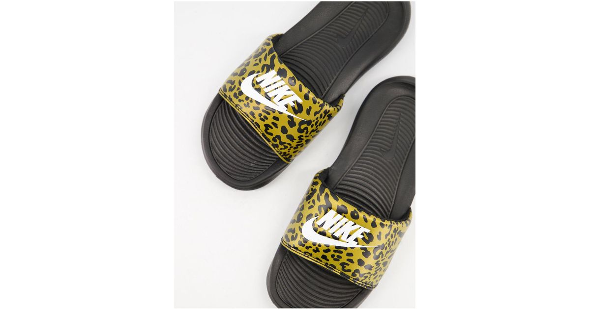 nike animal print sliders