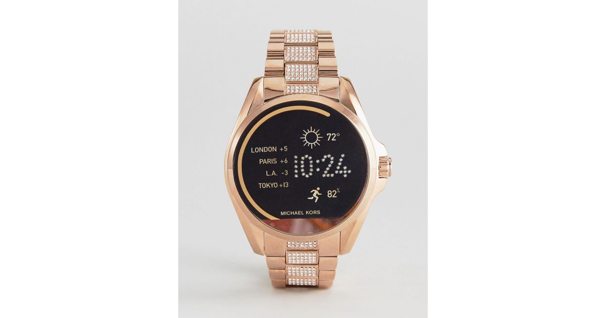 mkt5018 rose gold