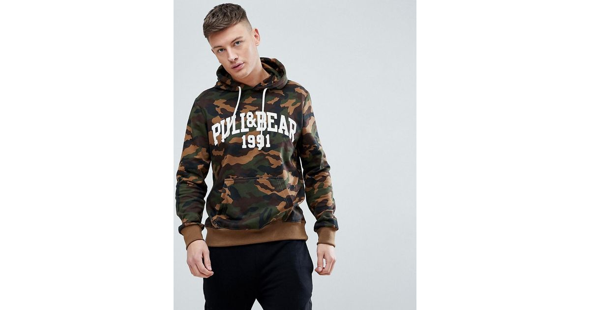 pull and bear camouflage hoodie