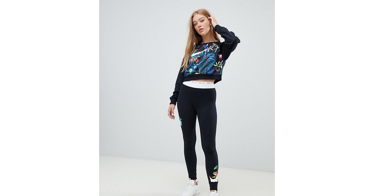 nike hyper leggings