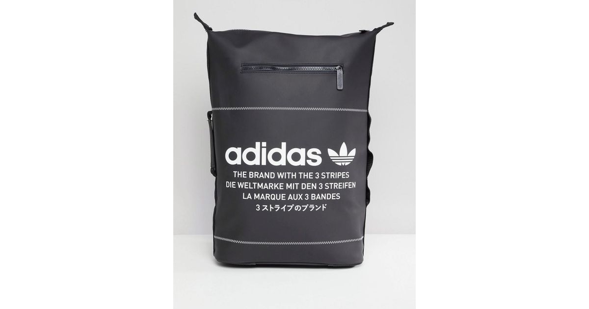 adidas Originals Nmd Backpack In Black 