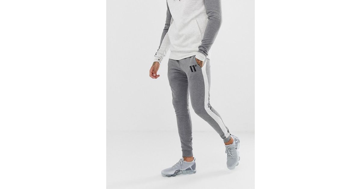 gray and white sweatpants