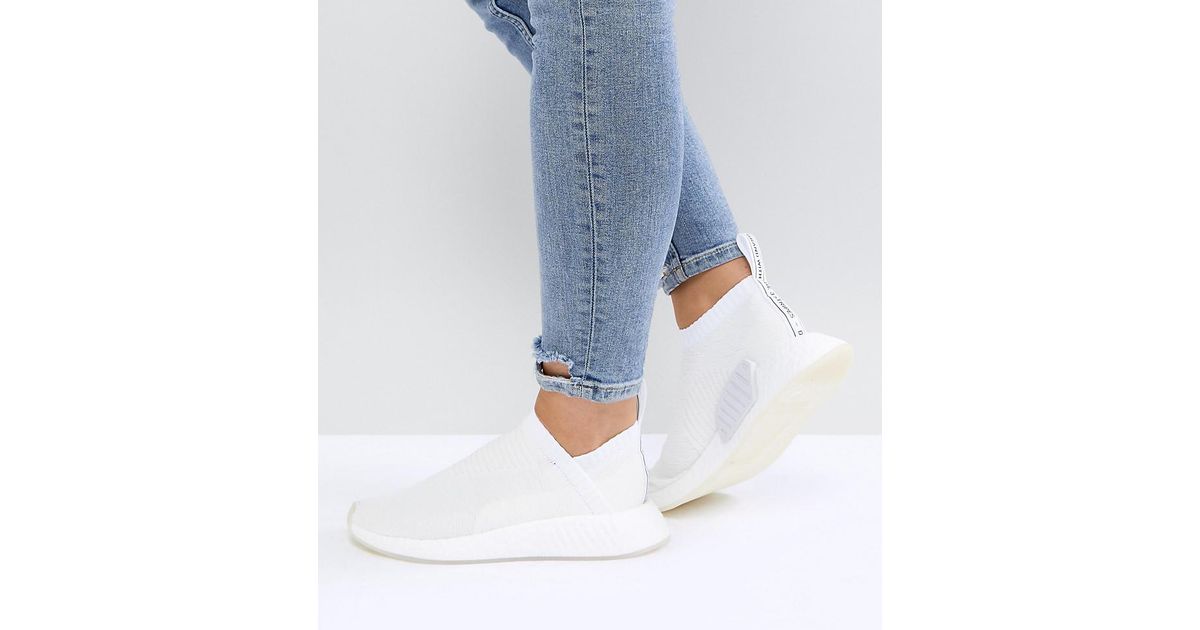 nmd cs2 white