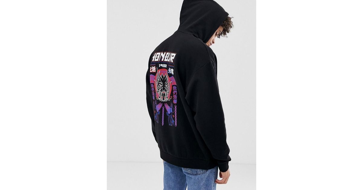 Sudadera extragrande con capucha y estampado en la espalda Honour de ASOS  de Algodón de color Negro para hombre | Lyst