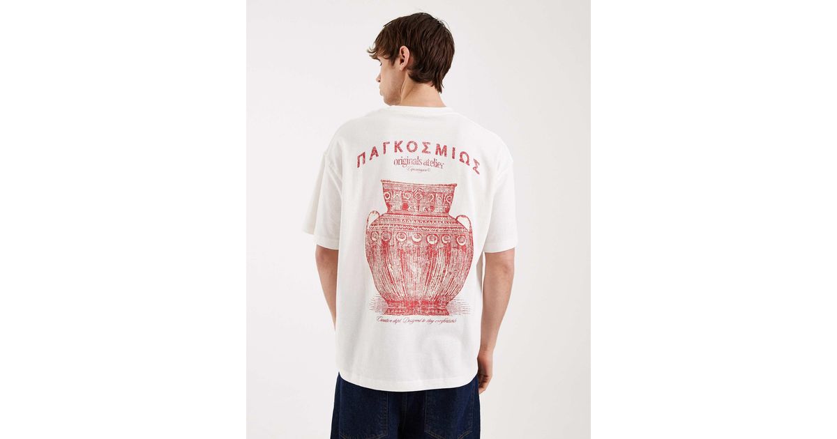 Jack & Jones T-shirt With Greek Style Back Print in White for Men