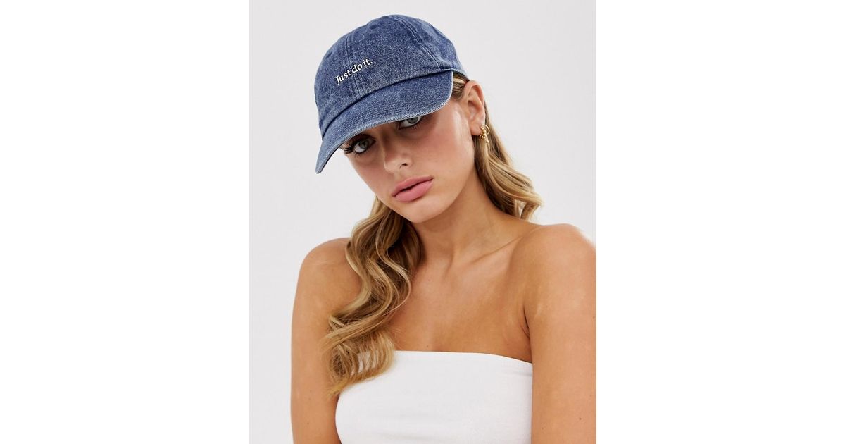 nike cap just do it