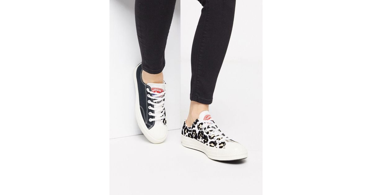 converse e