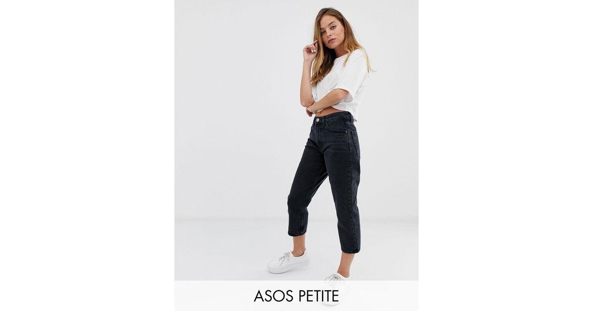 ASOS Denim Asos Design Petite Florence 
