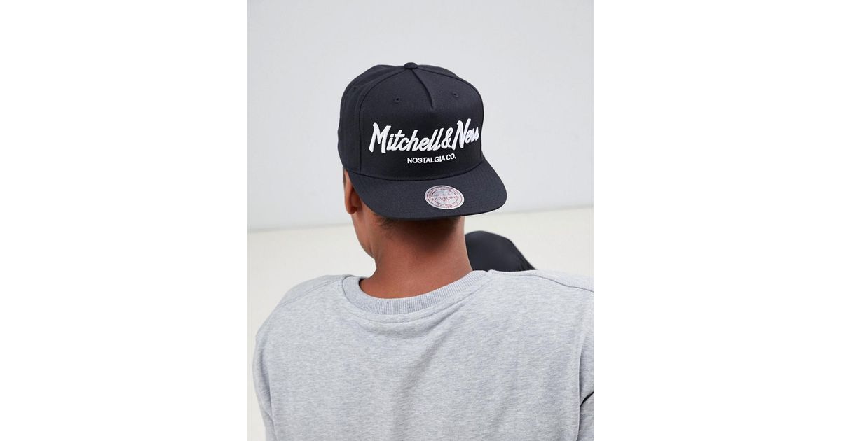 Mitchell & Ness Pinscript Snapback Cap In Black for Men | Lyst