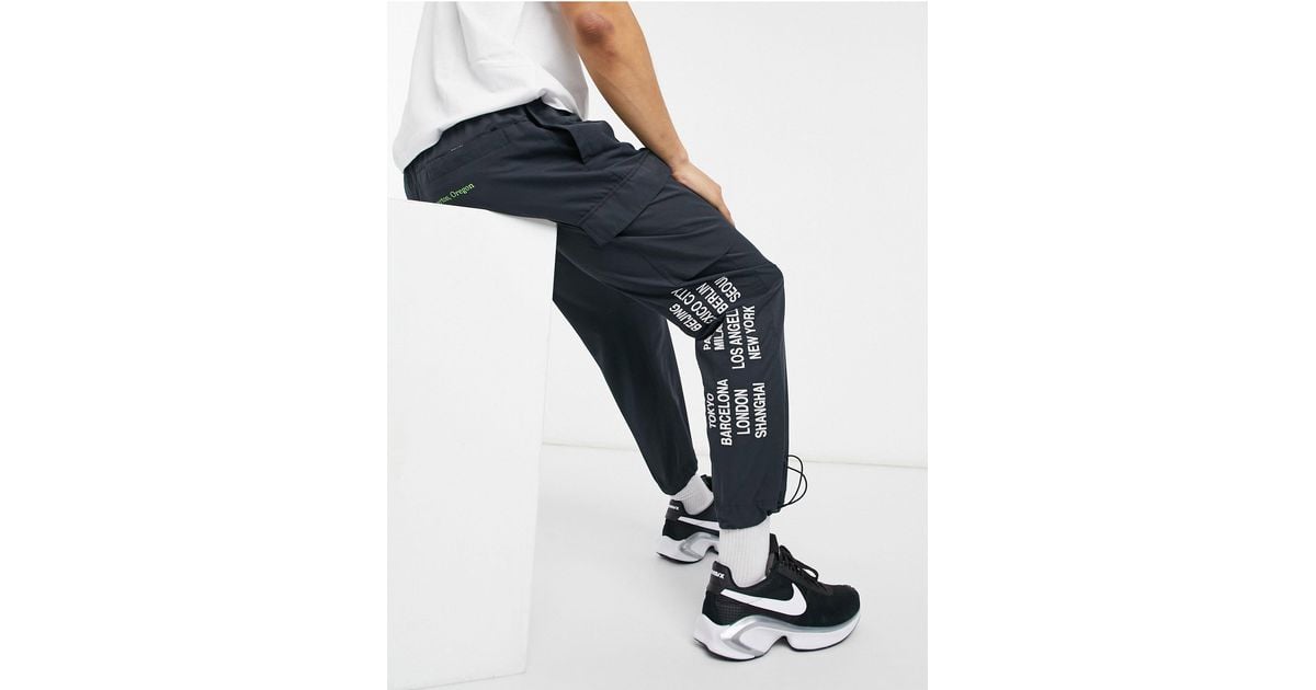 cargo nike world tour