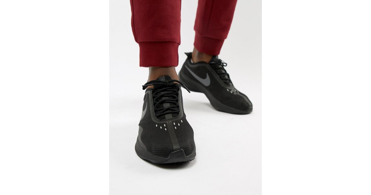 nike fast exp racer trainers