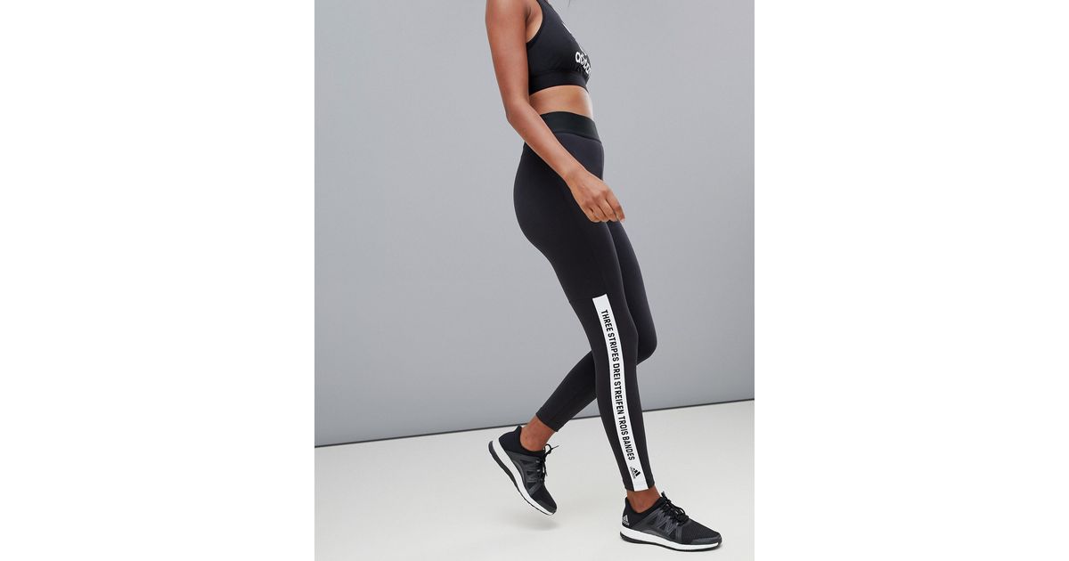 three stripes leggings