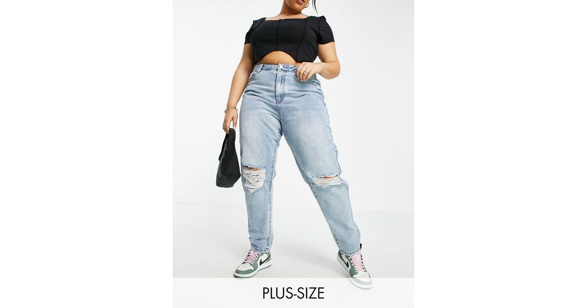 Missguided Riot High Waist Mom Jeans With Busted Knee in Blue