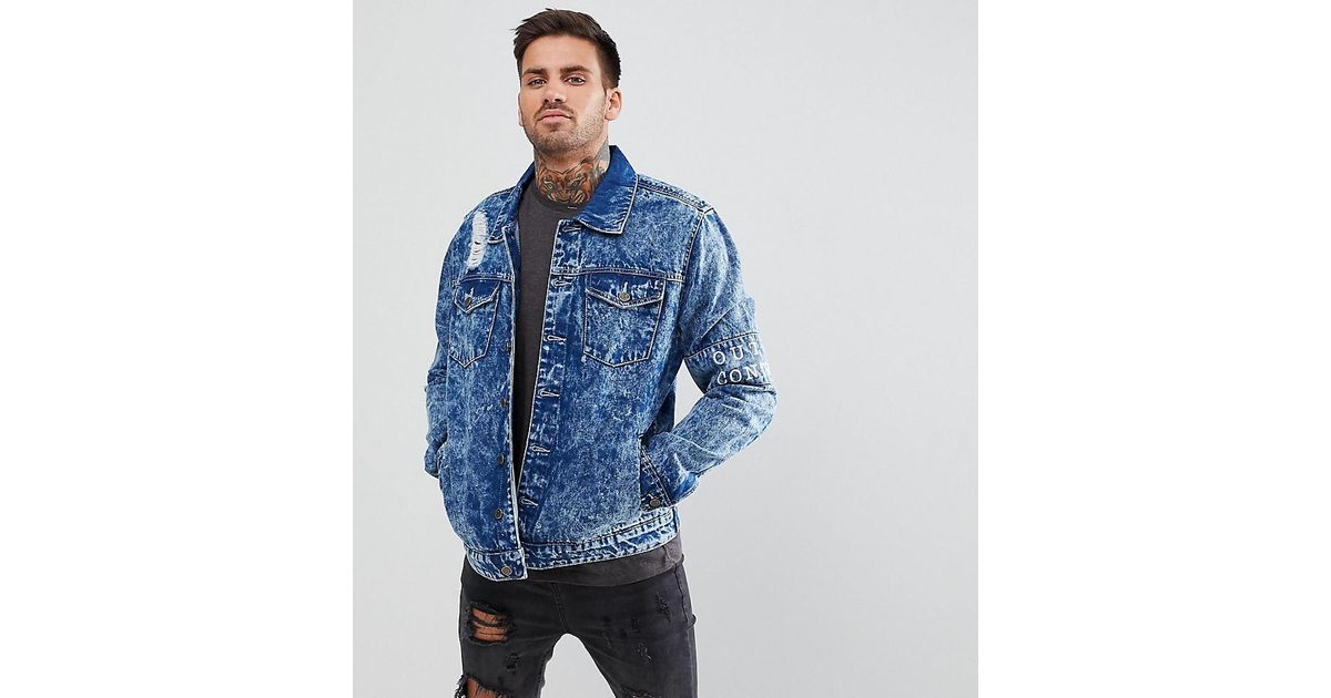 brooklyn supply co denim jacket