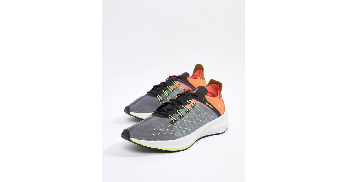 nike grey multi future fast racer trainers