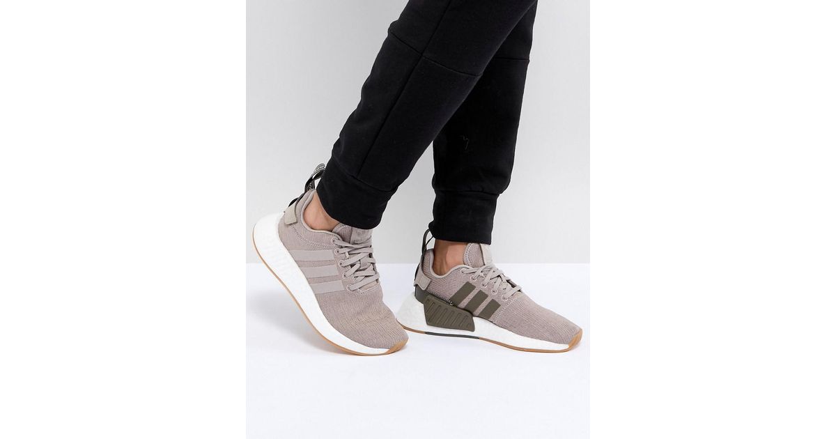 adidas nmd r2 trainers