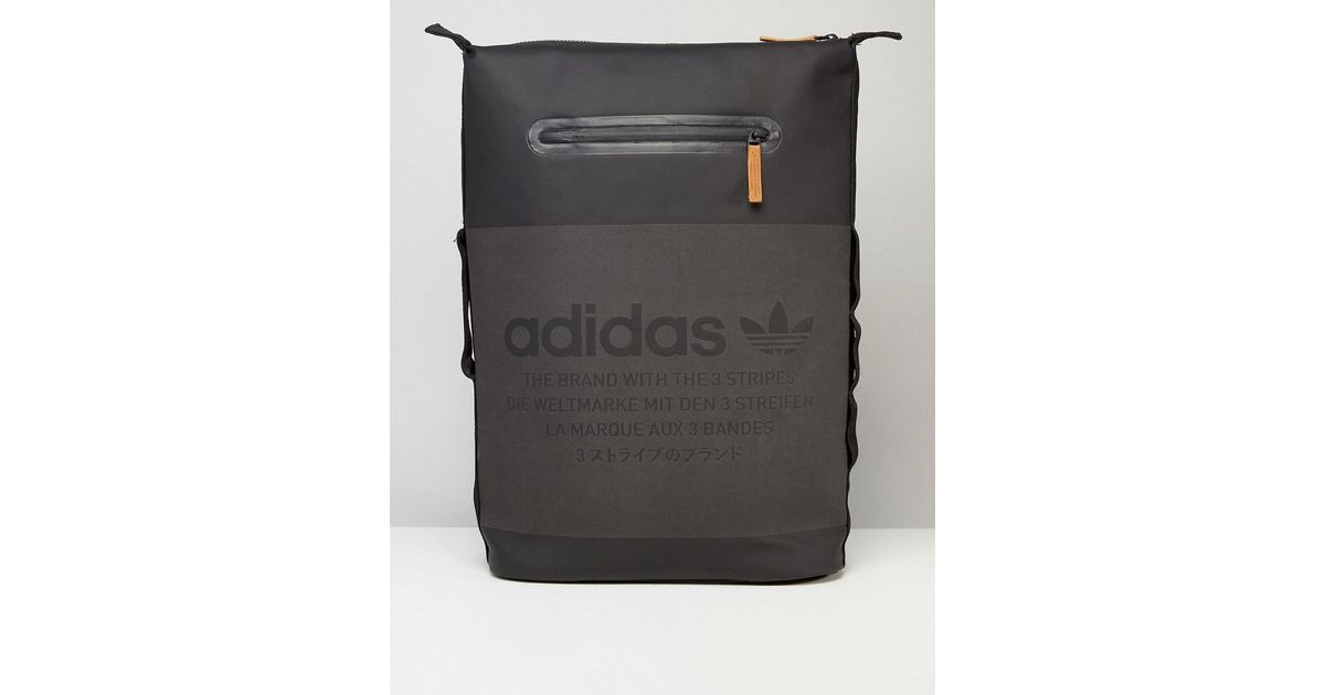 adidas Originals Nmd Backpack In Black Bk6737 for Men | Lyst