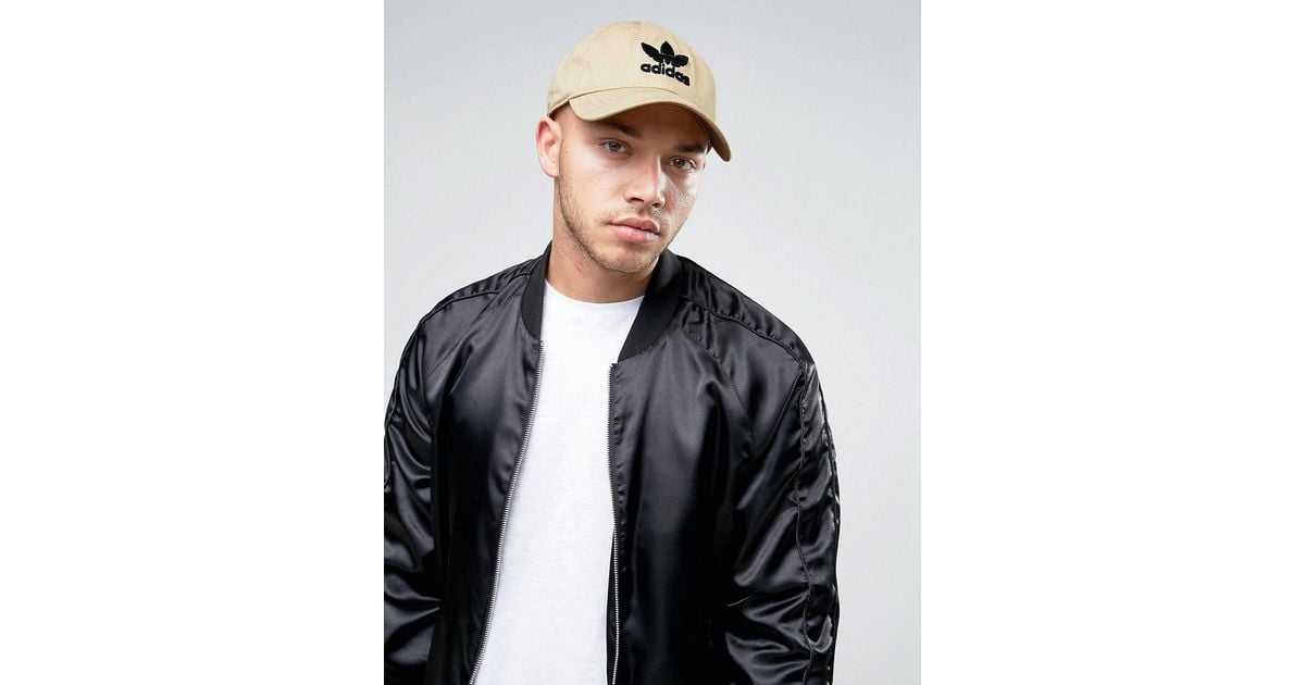 adidas Originals Trefoil Cap In Beige Cd8802 in Natural for Men | Lyst  Canada