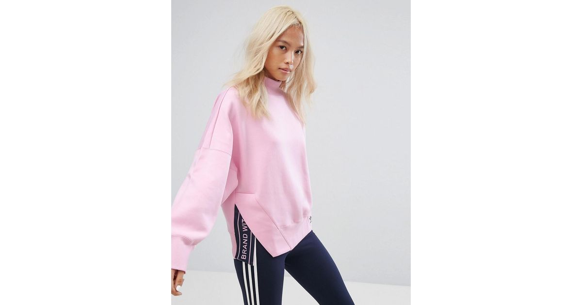 adidas high neck sweatshirt