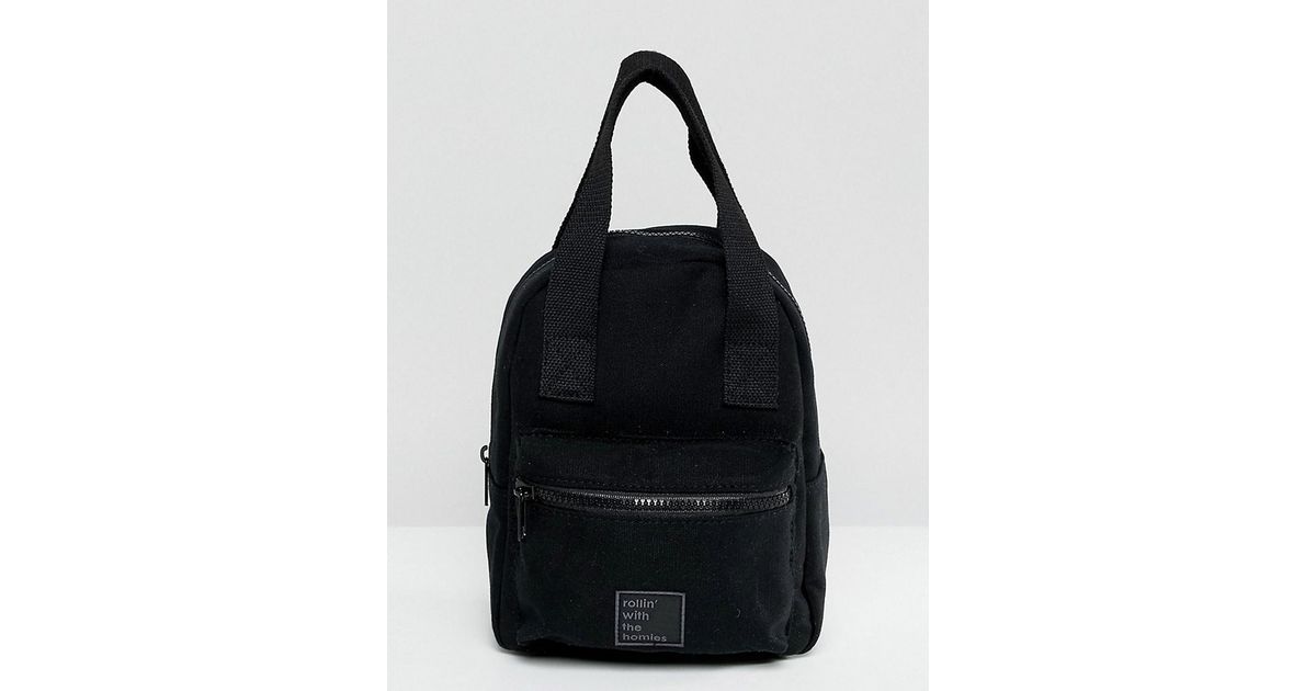 bershka mini backpack