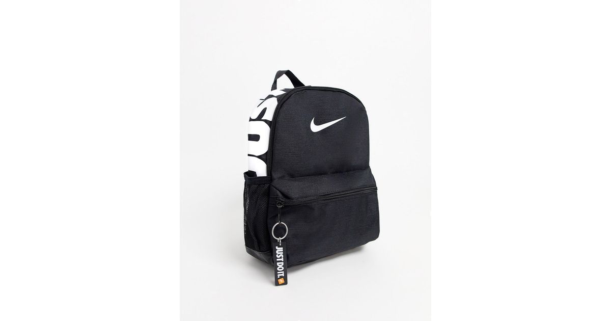 nike black just do it mini backpack