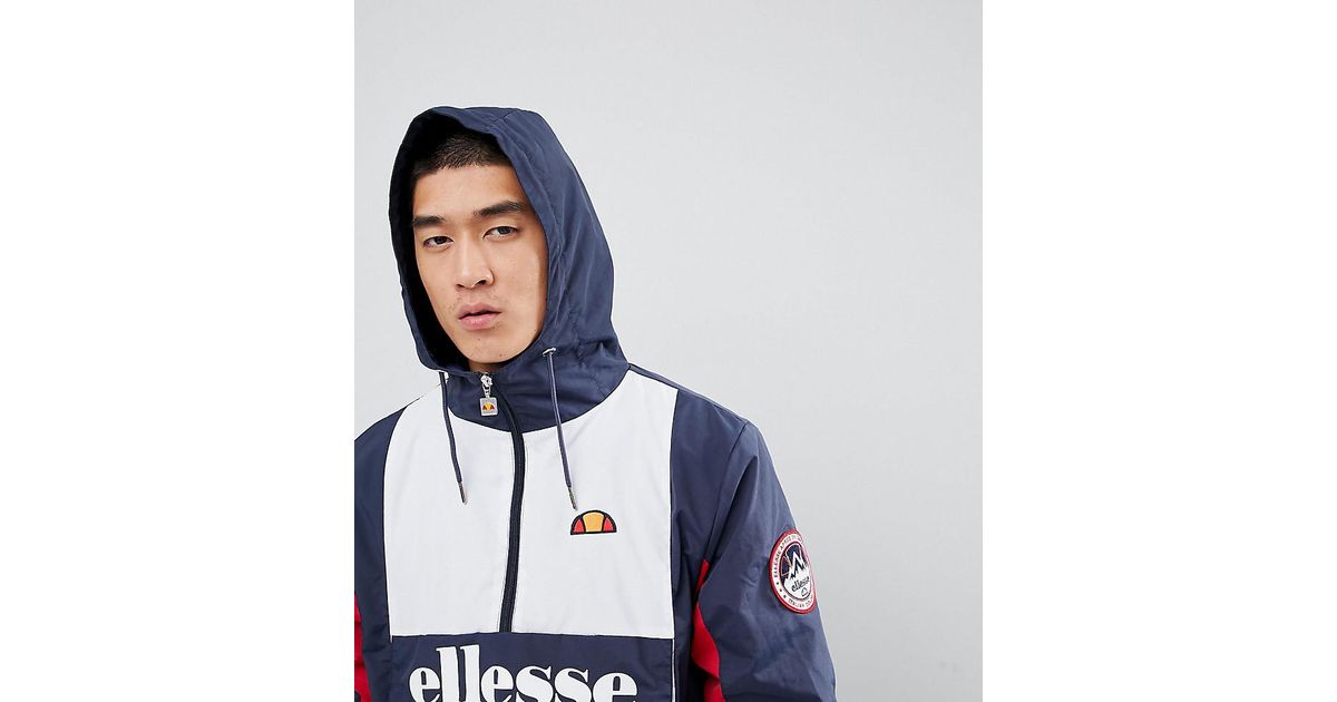 ellesse summer jacket